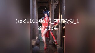 【新片速遞】  周末愉快露脸颜值不错的少妇镜头前草大哥，口交大鸡巴淫声荡语跟狼友互动撩骚，无毛白虎逼激情上位浪叫不止