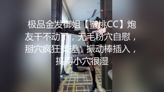 【新片速遞】  真实居家年轻小夫妻下海,小少妇看著挺文静的,床上就臊了,和老公蚊帐里来回抽送至高潮