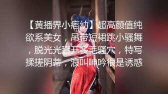 黑_客破_解网络摄_像头监_控偷_拍__豪宅里贵妇练习瑜伽过程中就被操了 (2)