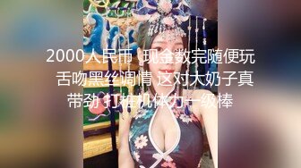 人氣女神主播希寶 主播裡面比較嫩的一個