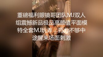  漂亮大奶美女 在家被黑祖宗女友无套输出 拔枪射满一鲍鱼