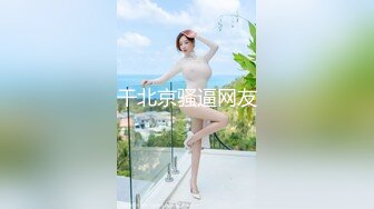 STP30088 國產AV 愛豆傳媒 ID5227 田徑教練性侵女運動員 艾瑪(夏露)