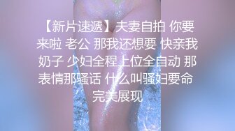 正版4K抄底大师KingK重磅三期，步行街万象城美女如云CD超多极品小姐姐裙内骚丁透明蕾丝边超级炸裂