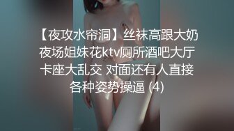 STP25041 星空无限传媒 XKG001《情欲放纵》小叔爆插小嫂子 肖云