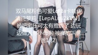 最新全镜偷窥二美女嘘嘘