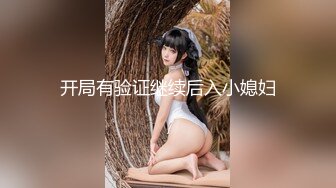 【全網首發】《重磅☀極品☀泄密》推特氣質女王長腿反差女神！淫蕩美嬌娘【美杜莎】最新私拍，約炮金主戶外露出調教3P4P多場景～稀缺勁爆收藏7K23121905【全網首發】《重磅☀ (4)