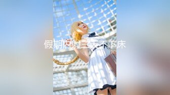 【新片速遞】   ˚❤️⁎⁺cd 元气少女鹿：好几天没去露出啦，这次专门找了个比较亮的路口，身后一直有骑士们经过，河边遛弯的两个大爷 