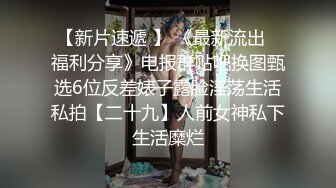 熟女很享受