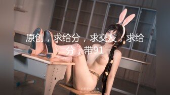 1/12最新 日租女友小鱼狂肏尤物浪叫浇淋精汁玉乳VIP1196