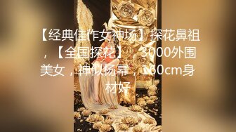 【新片速遞 】  少妇偷情 啊 你快点啊 快点 啊啊 用劲 快点 给我 小贫乳 逼毛茂密 被大肉棒无套输出 