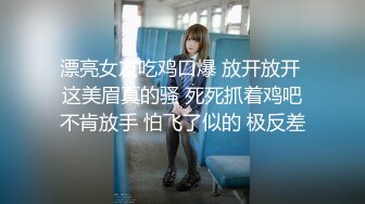 【太子探花极品】高颜值才女，钢琴八级，待客如男友，初恋感觉，很是诱惑