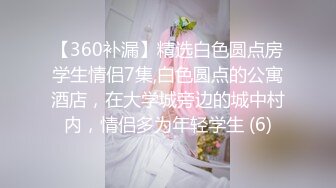 -果冻传媒 KCM089 出差偶遇兄弟老婆发生一夜情 晨晨