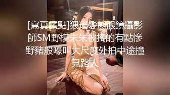  MIAD-663 タイトスカー女教師 神波多一花【无码】长腿OL美腿丝袜 齐逼短裙『店長推薦』