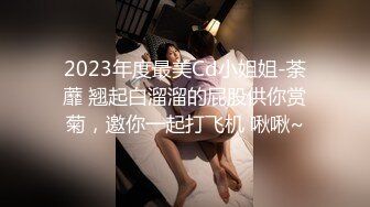 TZ-114 户外特辑之岩洞荒野求精 兔子先生 x 麻豆传媒映画