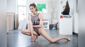 lilu moon - 28