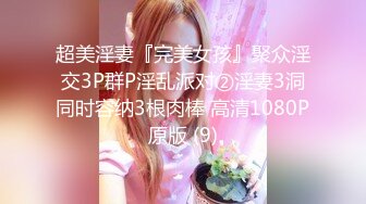 STP15536 国产剧情AV坚挺大奶网红美女主播弯弯为了感谢粉丝街上随机找位路人如果认识她就给免费做性服务对白精彩