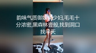  气质身段超好模特兼职美女掏出大屌吸吮深喉 好爽搞得妹子娇喘连连，后入猛操最后冲刺