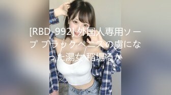 【新速片遞】 漂亮伪娘吃鸡啪啪 喜欢吃吗 舒不舒服 鸡鸡比小哥哥还大 被操射了 