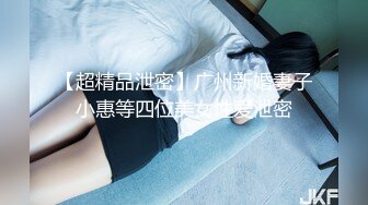 TZ-120 凌波丽 女优私密生活公开 兔子先生 x 麻豆传媒映画