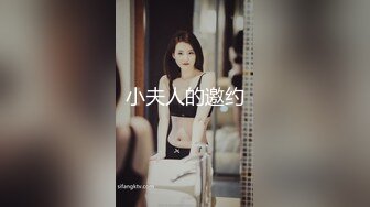 36D爆乳尤物潘金莲激情大秀直播，黑丝齐逼短裙，给小哥鸡巴倒上奶深喉口交，奶子和逼逼倒上奶让小哥舔好骚