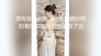 国产比女人还美的TS人妖赵恩静调教小帅哥上位啪啪啪