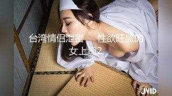 【可妮酱】刚成年下海!3个小白虎~玩逼~女女操~找男的玩3P (2)