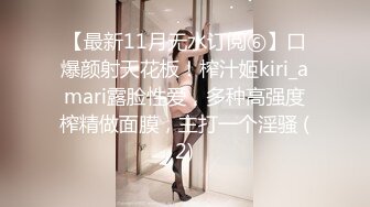 ✿高清AV系列✿香甜白嫩邻家可爱小妹妹 纯欲系少女 超诱人饱满稚嫩小穴 表面看起来很乖巧可爱 青春胴体让人流口水3