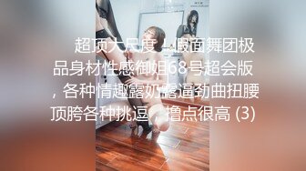 極品木瓜奶騷女與富二代男友酒店打炮最後還口爆 720P高清