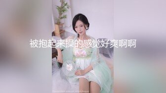 STP24807 3000网约外围嫩妹，身材苗条，蜂腰翘臀小荡妇，沙发调情舌吻抠穴，精彩香艳撸管佳作 VIP2209