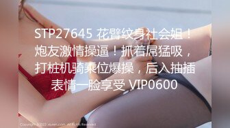 麻豆傳媒)(mcy-0131)(20230104)父女亂倫被家人發現-溫芮欣