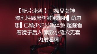 afchinatvBJ亚细亚_20211101初音未来编号8E4FBF88