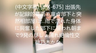 【乱伦史上封神之作❤️我和妈妈】真实乱伦❤️真实母子乱伦22分刺激视频流出 调教+对白+中出 让你撸两次