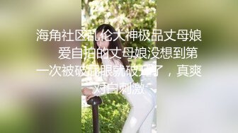 温心怡 图纹内衣搭配性感魅惑黑丝 丰乳肥臀熟女韵味十足 性感虎纹服饰搭配性感魅惑黑丝