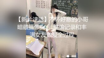  高颜值美女吃鸡啪啪 撅着屁屁被无套猛怼 深喉口爆吃精