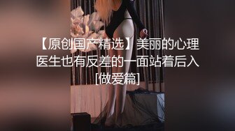 母狗约会韩范长腿柜哥，脱掉裤子就开始口，后面站着操嘴巴，脱了衣服还有纹身，后面把姑娘压在枕头下猛操嘴巴