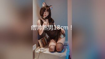 [299EWDX-321] ひかるさん 22歳 街中で爆乳が目立ってたロリ系若妻が媚薬でイキ狂う