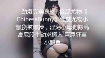 老公对不起，我本是来按摩，但我却心甘情愿被他的精液灌满