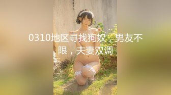 STP22509 【钻石级推荐】天美传媒华语AV品牌新作-风骚中介的特别销售 当着老婆的面爆插骚中介天美女神落落