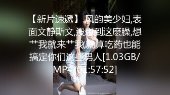  良家漂亮少妇 在家上位全自动 大鸡吧深喉吃吃 骚逼插插 忙的不亦乐乎 奶子小了些