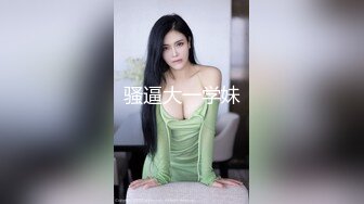 4月重磅核弹！可盐可甜极品大奶清纯女神【小罗老师、旖可】付费露脸视图，露出裸舞性爱调教，年纪虽轻却很反差 (11)