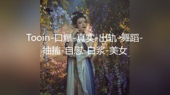  熟女阿姨 怎么搞不出来 射你嘴里 不要 你好会吃鸡 小伙约操阿姨 看着小视频用跳蛋让阿姨高潮连连