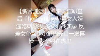 扣扣傳媒 91Fans QDOG016 外賣小女仆 櫻桃