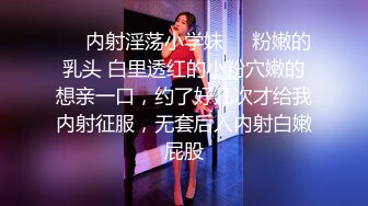 宇宙无敌身材~人间白月光【花栀】巨乳翘臀~美得像画一样~聊骚极度诱惑【52V】 (1)