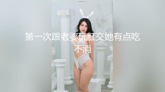 MOGI-091 前回の撮影で処女喪失してから1ヶ月「セックスで気持ち良くなってみたい」と再出演！緊張しっぱなし