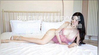 骚女友青涩口技