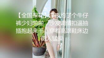 《頂級尤物★炸裂精品》露臉女神究極泄密！爆炸無敵美巨臀極品網紅小姐姐『yuyuh』高價私拍 (3)