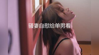 (no_sex)20230807_琴晓艾_349034903_1