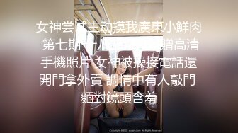 侄子爆肏嫂子  一起到酒店偷情 嫂子后庭高潮比操穴还爽 啊 要喷了啊求你不要了 要死掉了