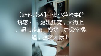   绿帽老公带着漂亮老婆参加淫乱的3P派对完美露脸（续）