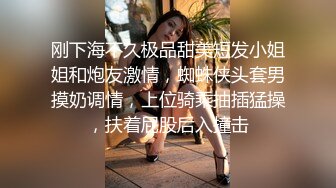 石家庄长安区小少妇背着老公出来挨草2